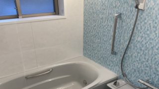 稲城市　ユニットバスリフォーム