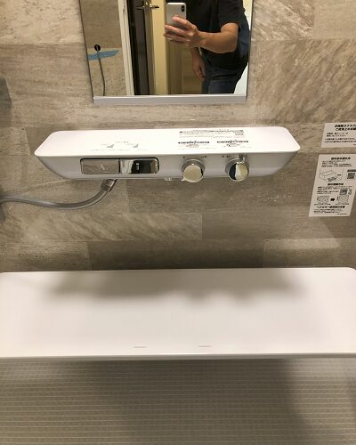施工後の写真